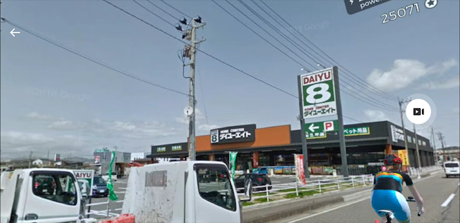 日本一周 栃木から福島20220406-10