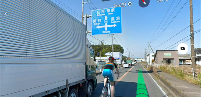 日本一周 栃木から福島20220406-2