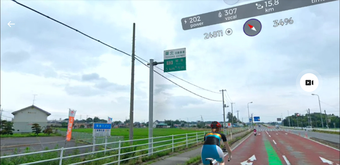 日本一周 栃木から福島20220406-3