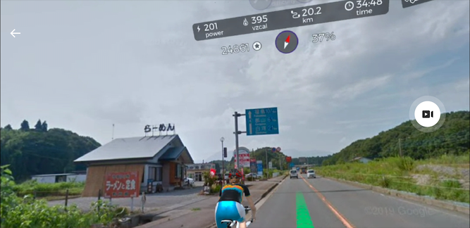 日本一周 栃木から福島20220406-4