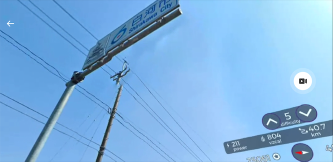 日本一周 栃木から福島20220406-9