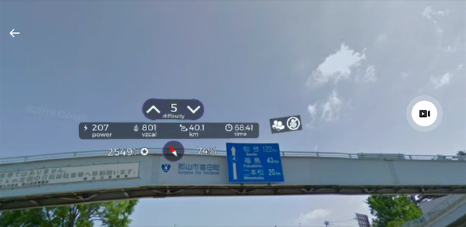 日本一周 栃木から福島20220408-14