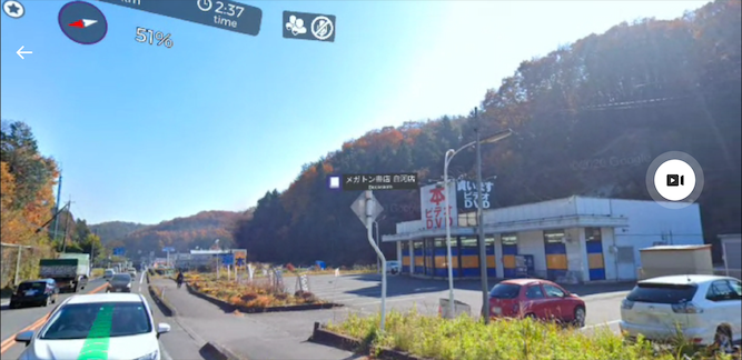 日本一周 栃木から福島20220408-2