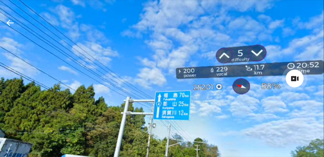 日本一周 栃木から福島20220408-6