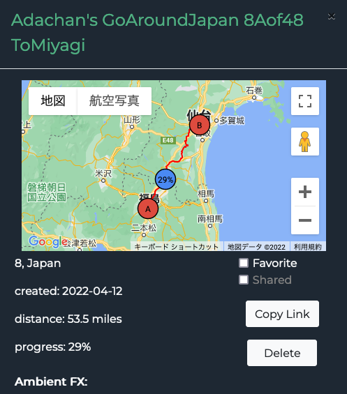 日本一周 福島から宮城20220415