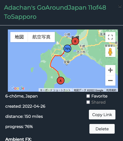 日本一周 函館FTから札幌20220507