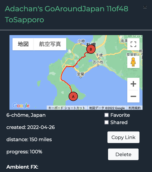 日本一周 函館FTから札幌20220508