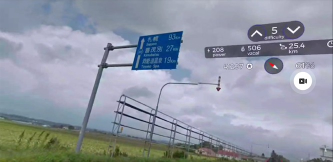 日本一周 函館FTから札幌20220507-8