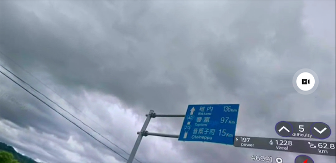 日本一周 札幌から宗谷岬20220514-10