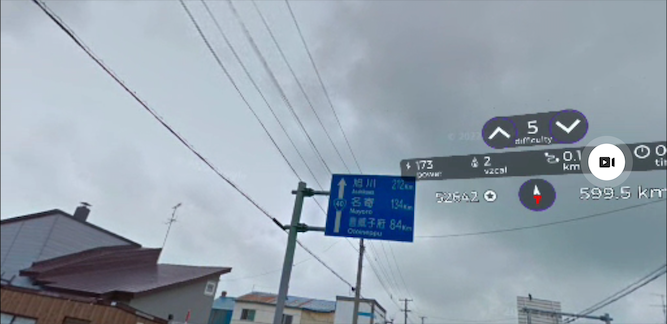 日本一周 宗谷岬からJR木古内駅20220522-2