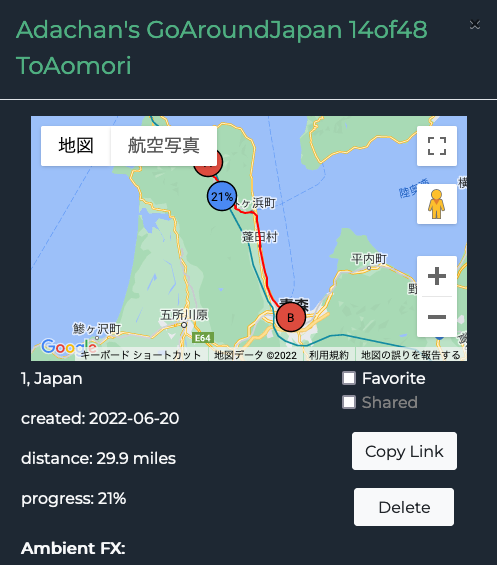 日本一周 JR奥津軽いまべつ駅から青森県庁20220622