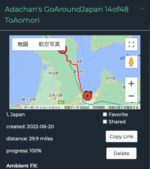 日本一周 JR奥津軽いまべつ駅から青森県庁20220624