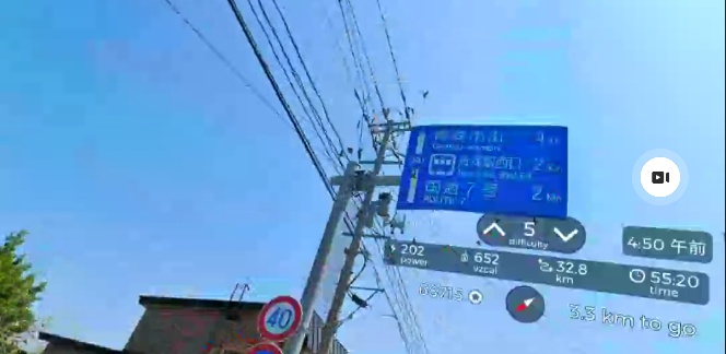 日本一周 JR奥津軽いまべつ駅から青森県庁20220624-4