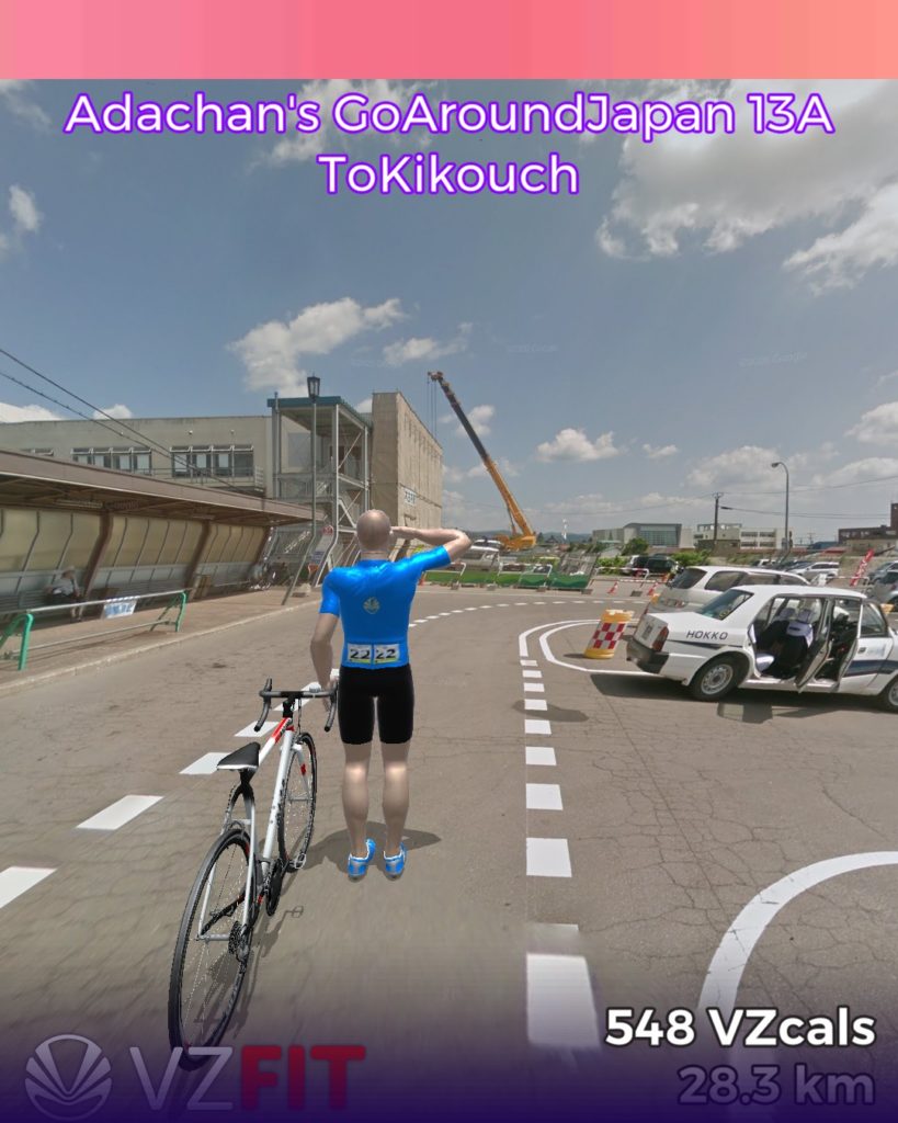 日本一周 宗谷岬からJR木古内駅20220622 ゴール