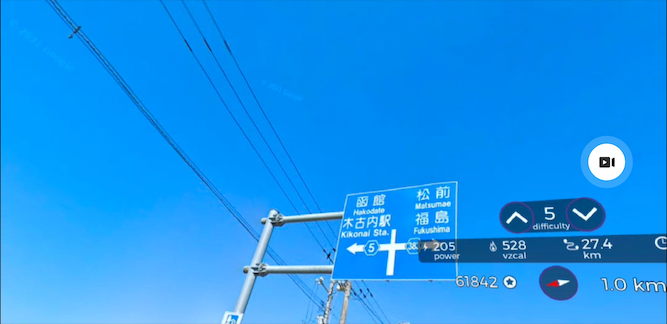 日本一周 宗谷岬からJR木古内駅20220622-5