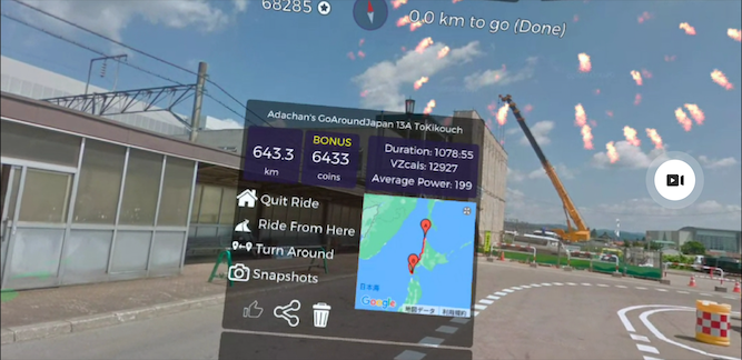 日本一周 宗谷岬からJR木古内駅20220622-7