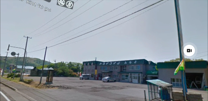 日本一周 宗谷岬からJR木古内駅20220614-10