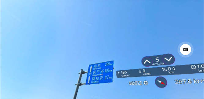 日本一周 宗谷岬からJR木古内駅20220614-2