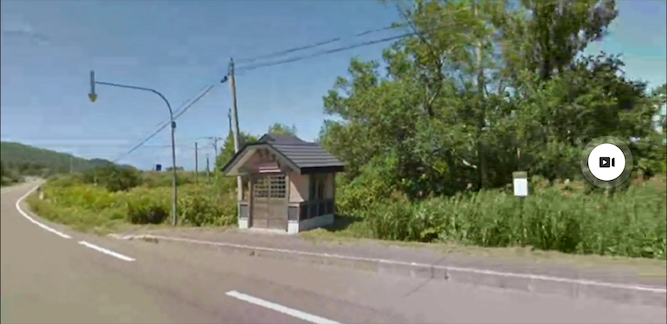 日本一周 宗谷岬からJR木古内駅20220615-7