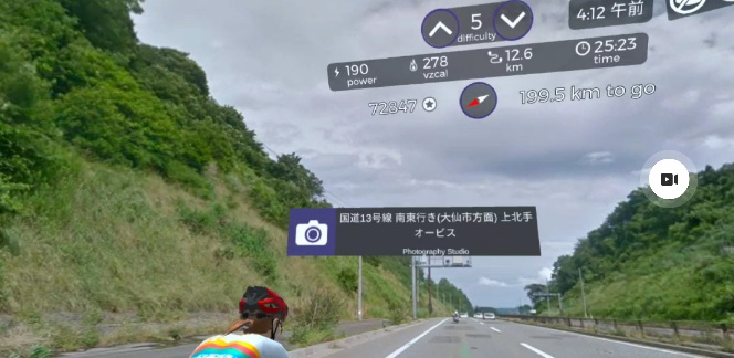 日本一周 秋田県庁から山形県庁20220706-6