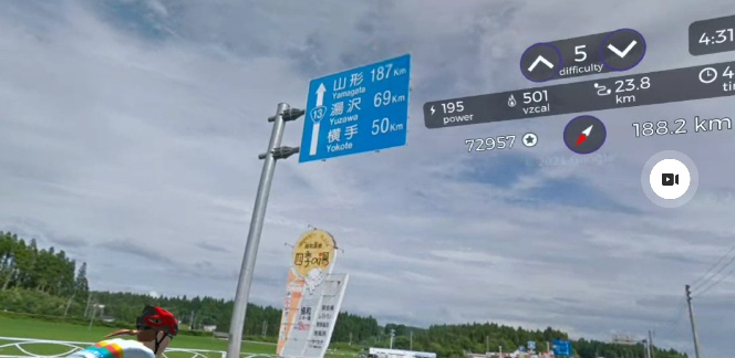 日本一周 秋田県庁から山形県庁20220706-7