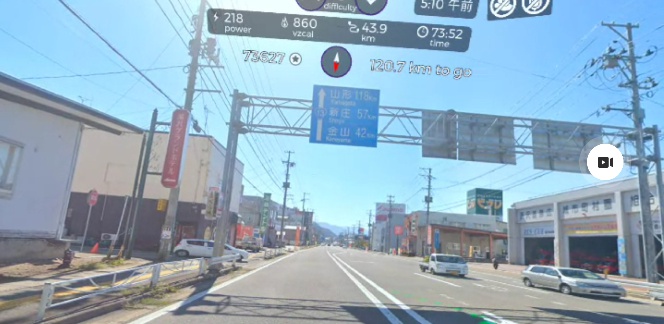 日本一周 秋田県庁から山形県庁20220708-12