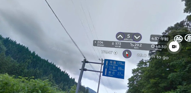 日本一周 秋田県庁から山形県庁20220709-10