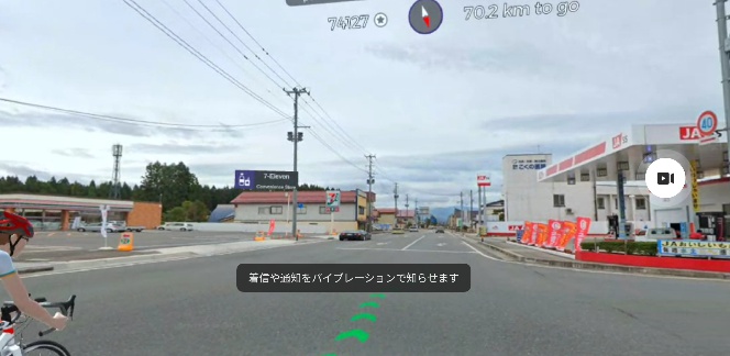 日本一周 秋田県庁から山形県庁20220709-11