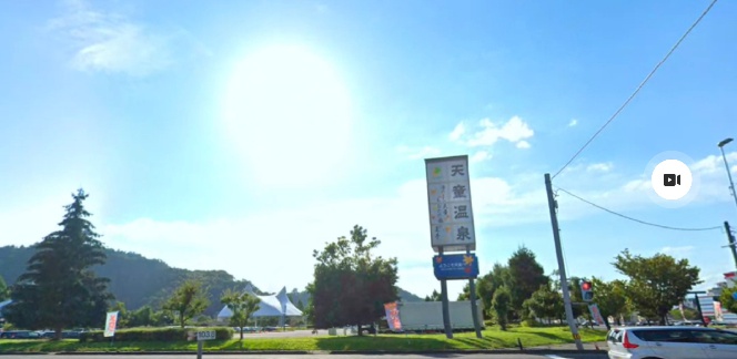 日本一周 秋田県庁から山形県庁20220713-3