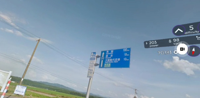 日本一周 JR青森県庁から秋田県庁20220701-6