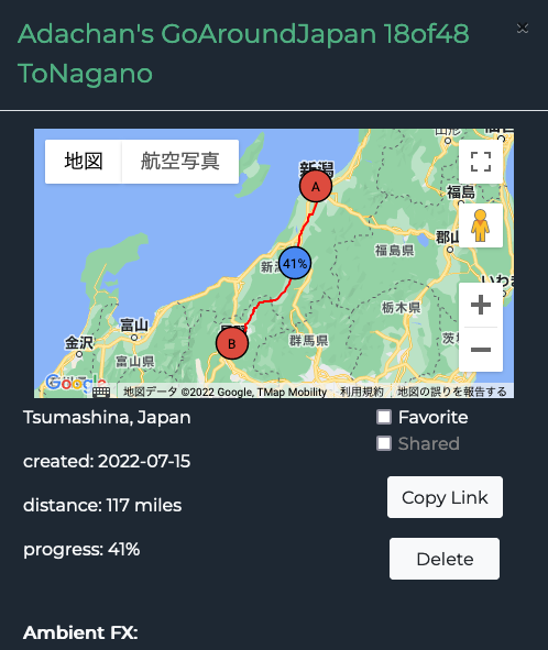 日本一周 新潟県庁から長野県庁 20220719