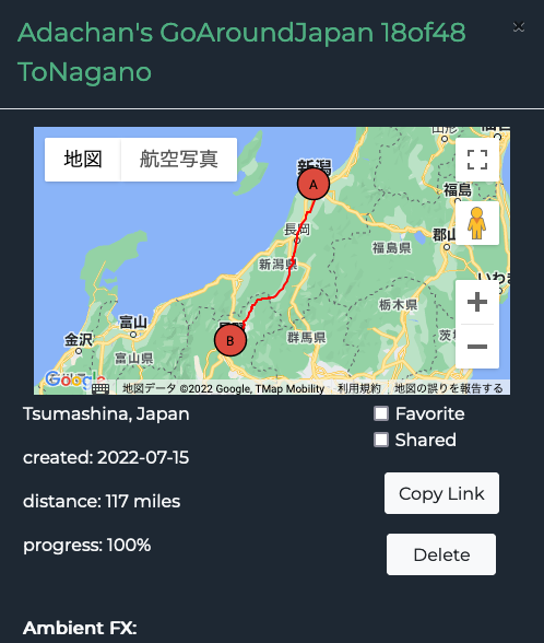 日本一周 新潟県庁から長野県庁 20220728