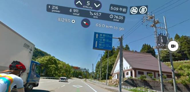 日本一周 新潟県庁から長野県庁 20220722-13