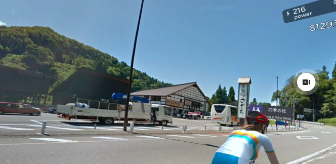 日本一周 新潟県庁から長野県庁 20220722-16