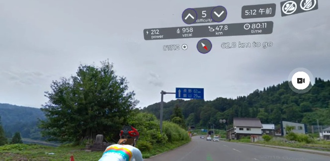 日本一周 新潟県庁から長野県庁 20220722-14