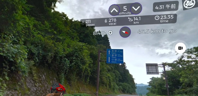 日本一周 新潟県庁から長野県庁 20220727-3