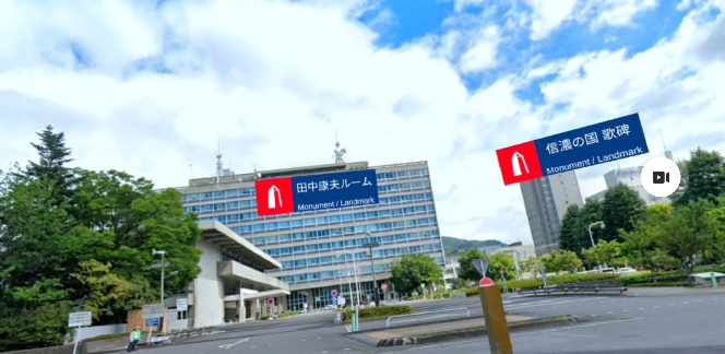 日本一周 新潟県庁から長野県庁 20220728-10