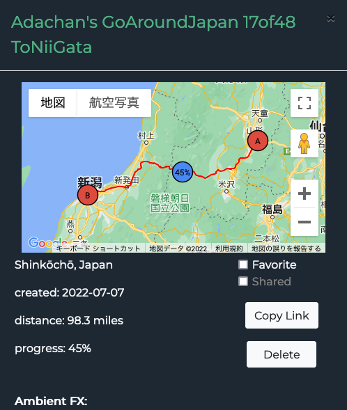 日本一周 山形県庁から新潟県庁 20220715