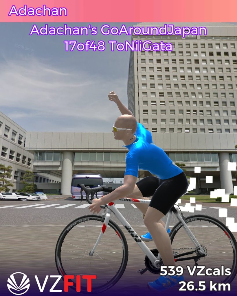 日本一周 山形県庁から新潟県庁 ゴール