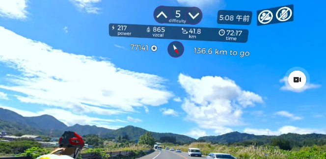 日本一周 山形県庁から新潟県庁 20220713-6