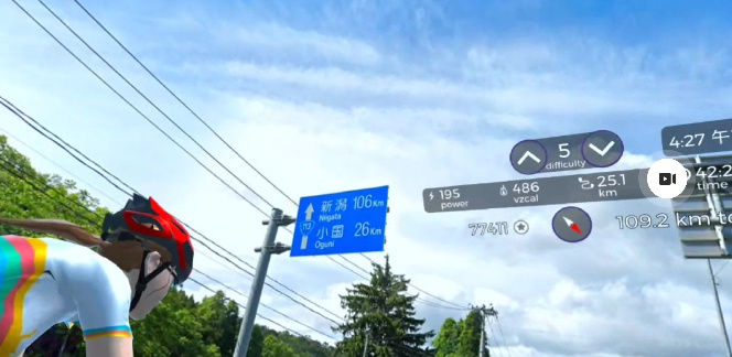 日本一周 山形県庁から新潟県庁 20220715-10