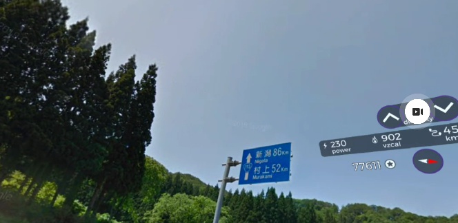 日本一周 山形県庁から新潟県庁 20220715-13