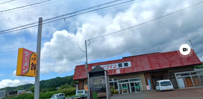 日本一周 山形県庁から新潟県庁 20220715-7