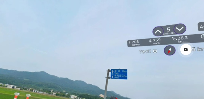 日本一周 山形県庁から新潟県庁 20220716-9