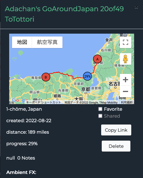 日本一周 富山県庁から鳥取県庁 20220829