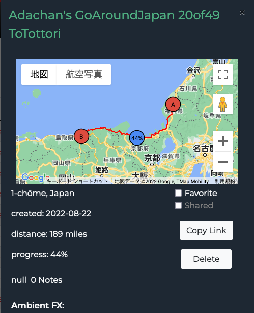 日本一周 富山県庁から鳥取県庁 20220831