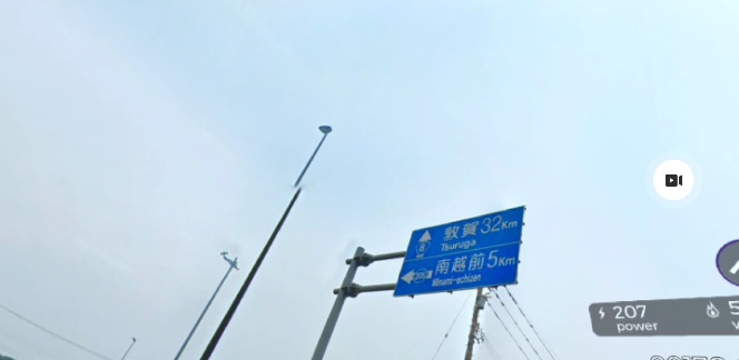 日本一周 富山県庁から鳥取県庁 20220825-10