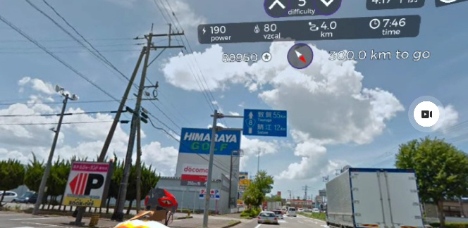 日本一周 富山県庁から鳥取県庁 20220825-5