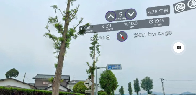 日本一周 富山県庁から鳥取県庁 20220825-7