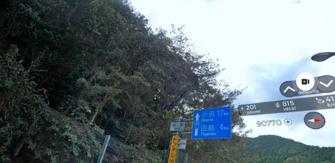 日本一周 富山県庁から鳥取県庁 20220829-13